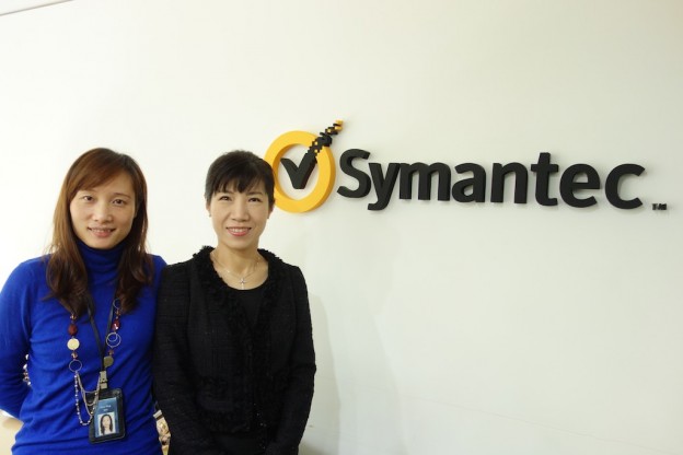 symantec-taiwan-624x416