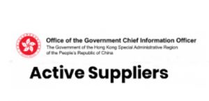 ACME renewed the active suppliers list with OGCIO (Office of the Government Chief Information Officer), as one of the “IT Professional solution Active Suppliers” for Hong Kong Government (HKSAR)